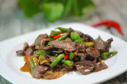 Chili fried pork heart