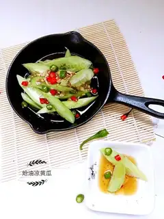 Scorch cucumber