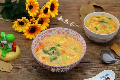 Western red soup