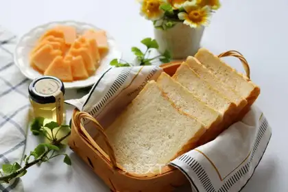 Classic white toast