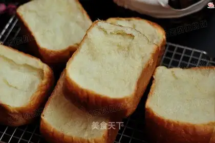 Coconut toast