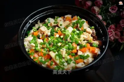 Frozen chicken