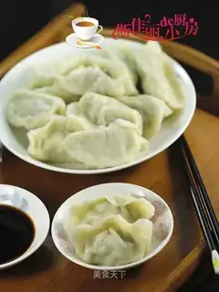 Three cranberry dumplings