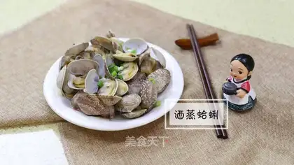 It's steaming clams