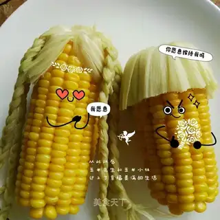Fancy braid corn