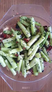 Summer breakfast