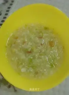 Dragonfish and vegetable congee