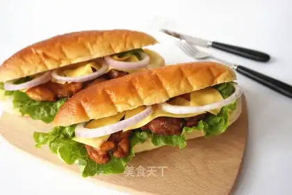 Take the chicken sandwich