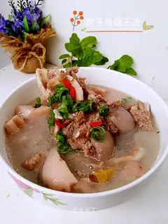 King's soup