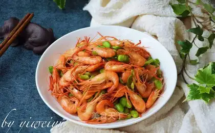 Shrimp beans