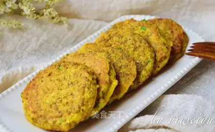 Onion quinoa