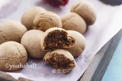 Red sugar cocoa potatoes