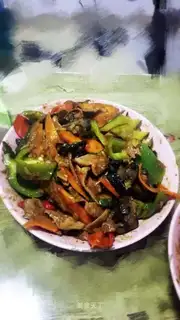 The tip of the liver