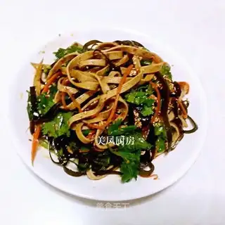 The seaweed