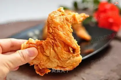 Fried chicken wings