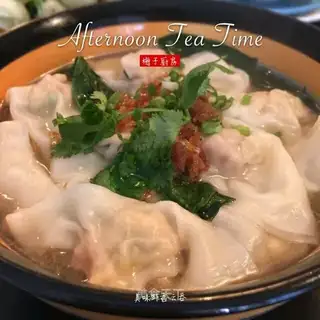 Shrimp fragrance