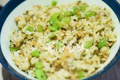 Scrambled rice