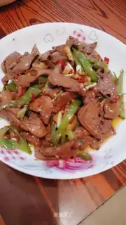 Fried liver
