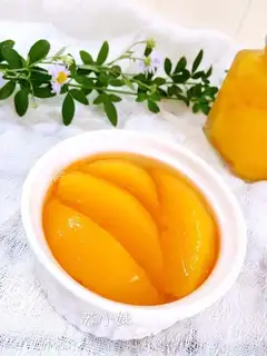 Peach can