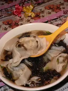 Shrimp soup wonton