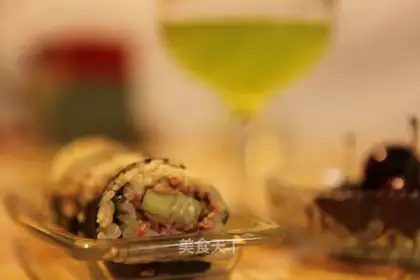 Peanut butter and seaweed rice