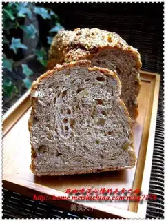 Walnut cereal toast