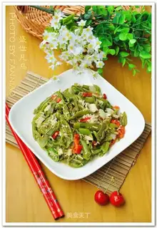 Water spinach stem