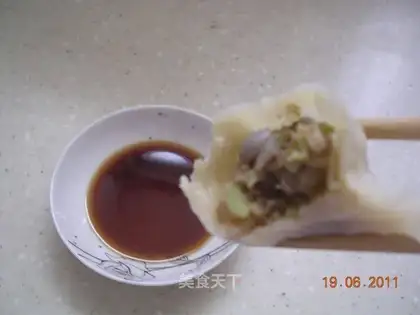 Kidney bean dumplings