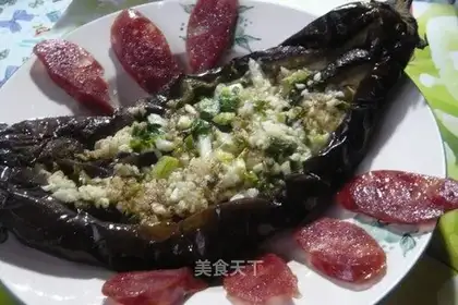 Grilled eggplant with garlic