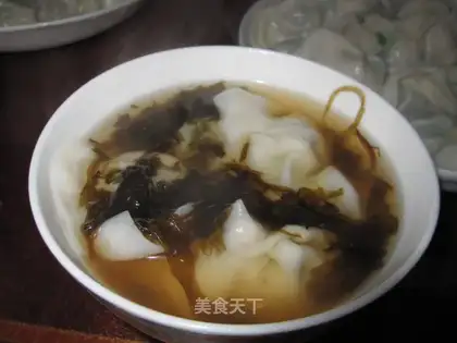 Small wonton with leek and fresh meat