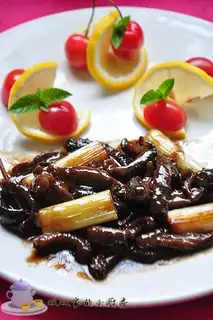 scallion sea cucumber