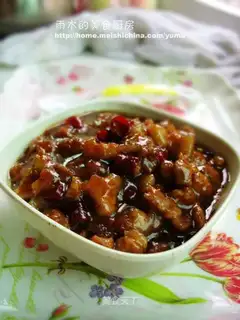 chili