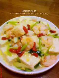 Stewed shrimp and tofu