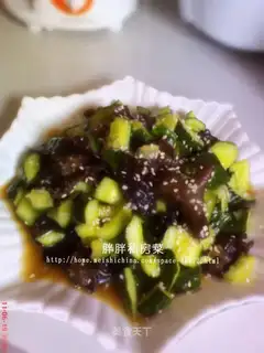 Fungus mixed with cucumber