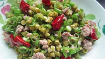 Soak cowpea with rotten meat