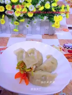 Three-shredded steamed dumplings