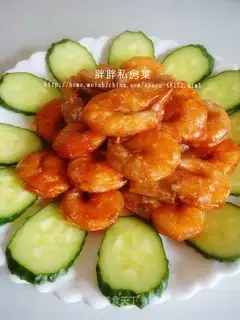 prawns in red oil