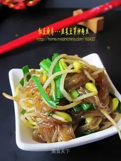 stir-fried vermicelli with leek bean sprouts
