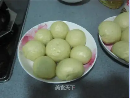 Bean dregs corn steamed buns