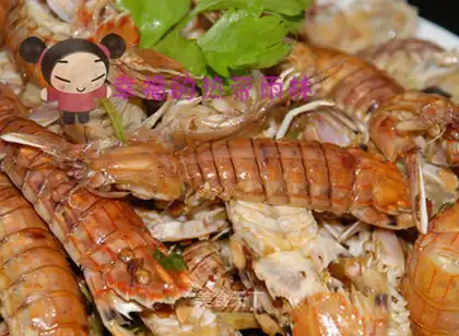 Spicy Shrimp Gu