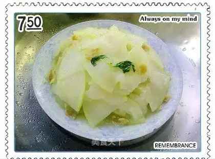 Oil residue wax gourd
