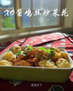 stir-fried cauliflower with shredded chicken in XO sauce