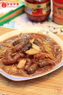 scallion sea cucumber
