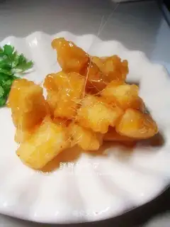 caramelized apple