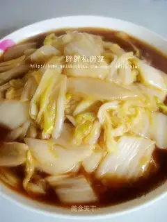 Vinegar cabbage