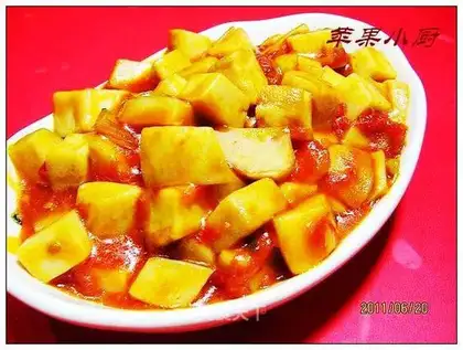 Apricot mushroom in tomato sauce