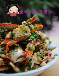stir-fried crab with onions and ginger