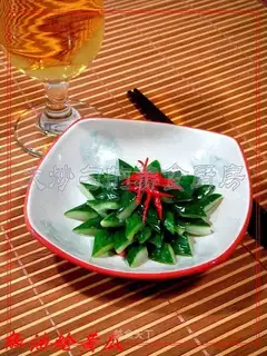 Fried melon strips with pepper oil