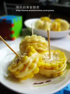 Boiled corn with cheese and milk