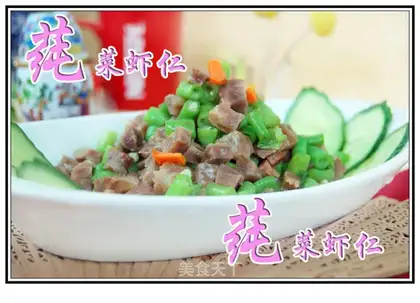 Sausage and cowpea slices
